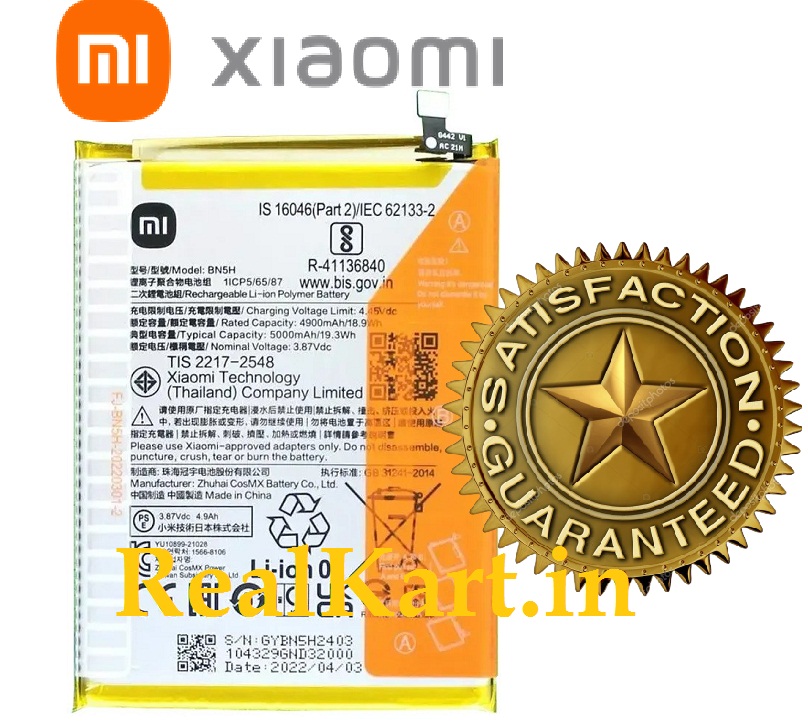 100% Original Brand New Poco M4 5G/ Poco M5/ Xiaomi Redmi 10 5G / Redmi Note 11E 5000mAh BN5H Battery